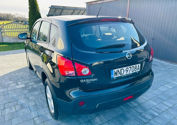 Nissan Qashqai cena 25900 przebieg: 152000, rok produkcji 2007 z Muszyna małe 56
